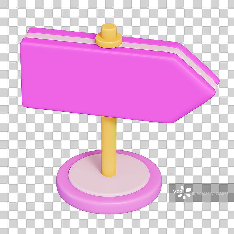 指路牌标志箭头指向3D卡通插画元素图片素材