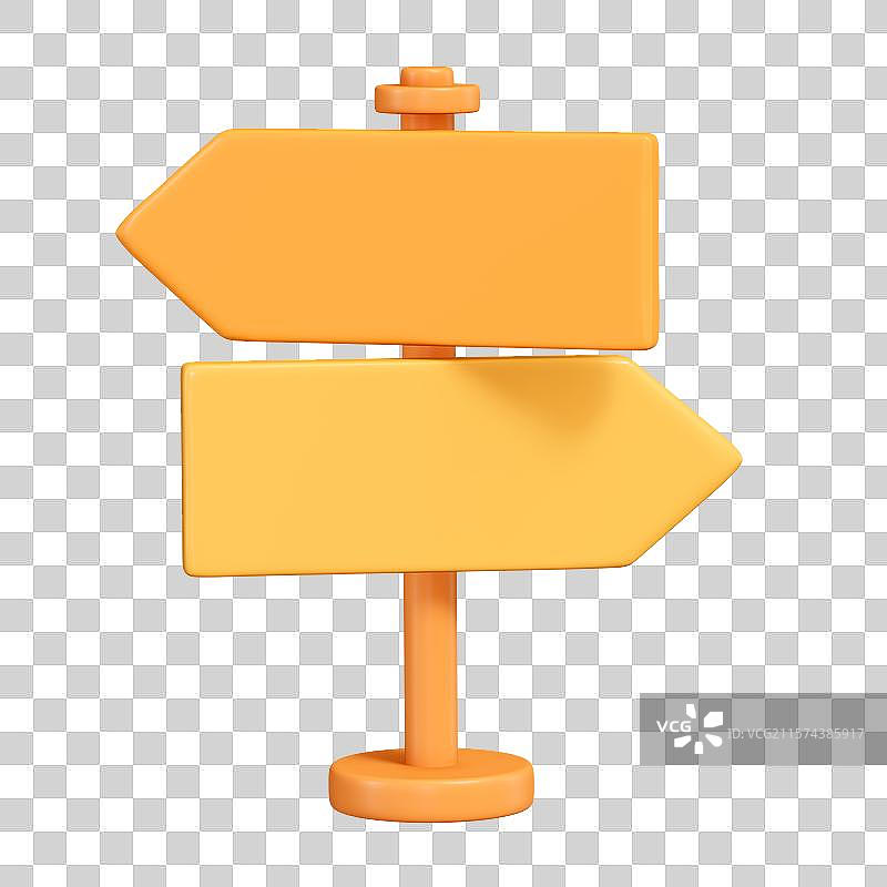 指路牌标志箭头指向3D卡通插画元素图片素材