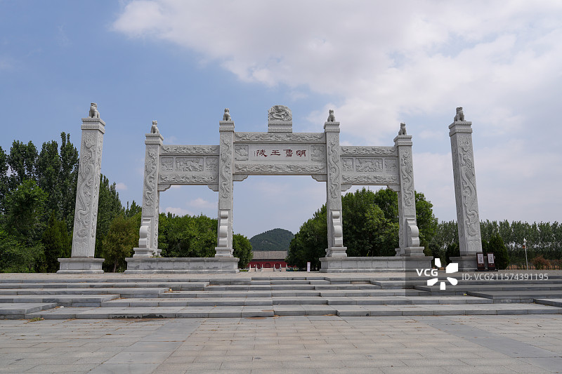 济宁邹城明鲁王墓 明鲁王陵图片素材