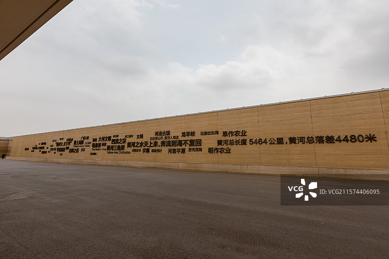 郑州市大河村考古遗址公园，大河村遗址博物馆，博物馆主体建筑图片素材