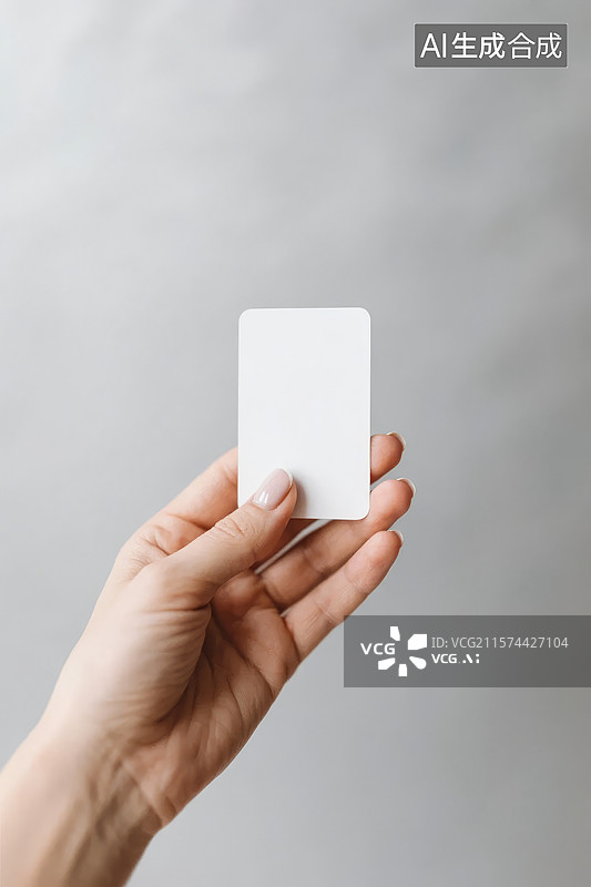 【AI数字艺术】手握空白卡片，背景简洁图片素材