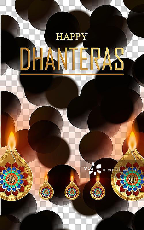 快乐的Dhanteras节日贺卡图片素材