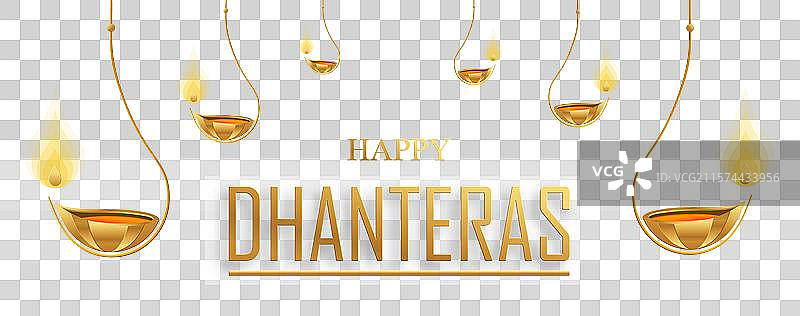 快乐的Dhanteras节日贺卡图片素材