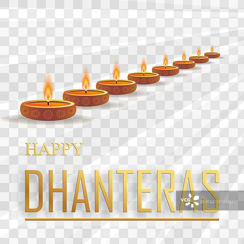 快乐的排灯节贺卡图片素材