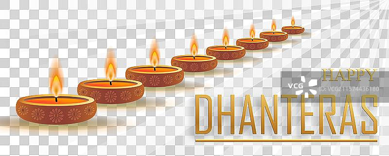 快乐的Dhanteras节日贺卡图片素材