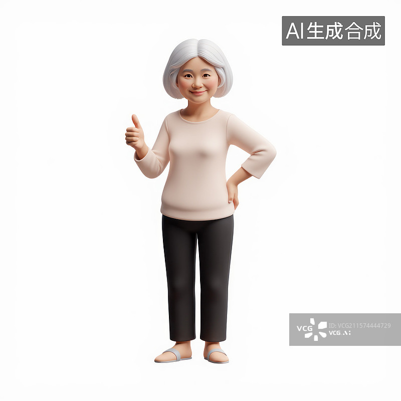 【AI数字艺术】卡通奶奶的暖心点赞图片素材