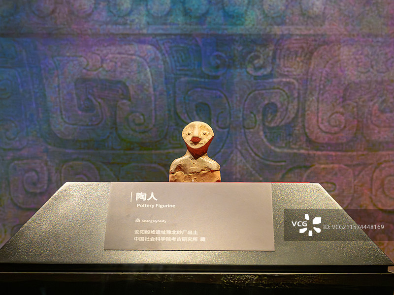中国北京大运河博物馆“看·见殷商”展设陶人图片素材