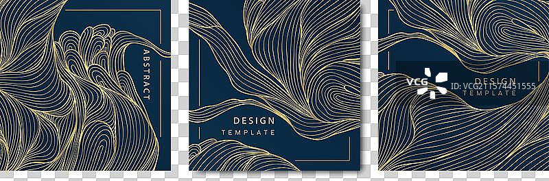 一组波浪形金色卡片在蓝色奢华背景上图片素材