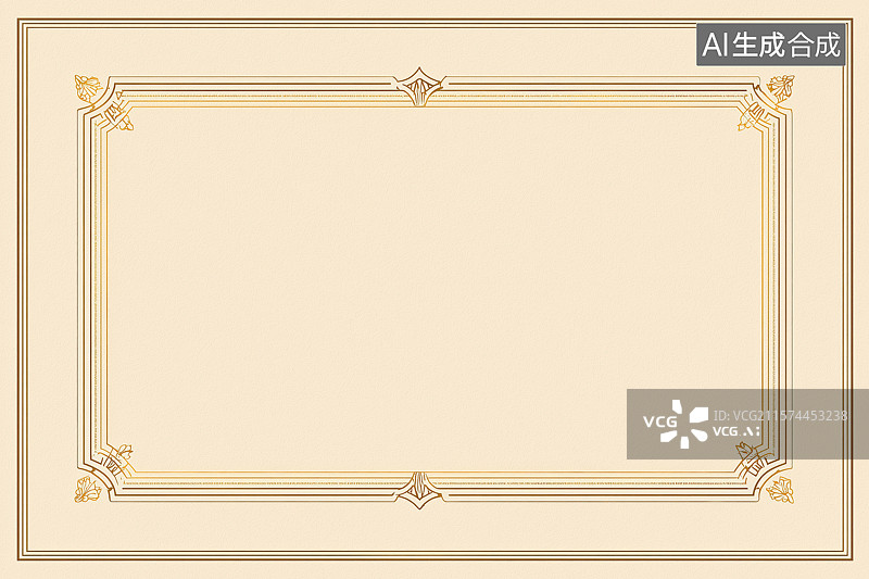 【AI数字艺术】奖状证书边框图片素材