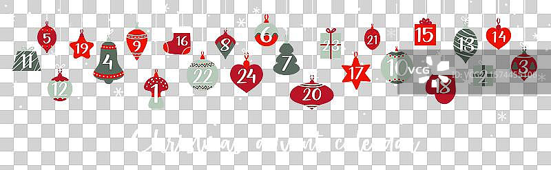 圣诞节降临日历球饰礼物花环图片素材
