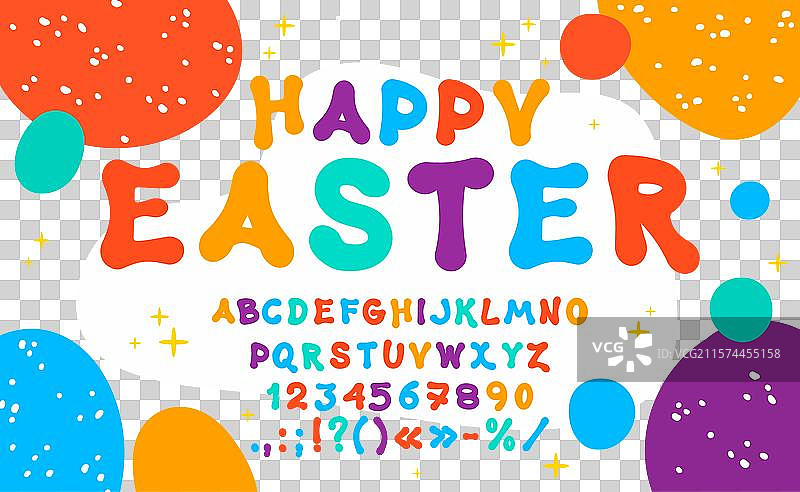 有趣的儿童字体，搞怪的字母类型图片素材