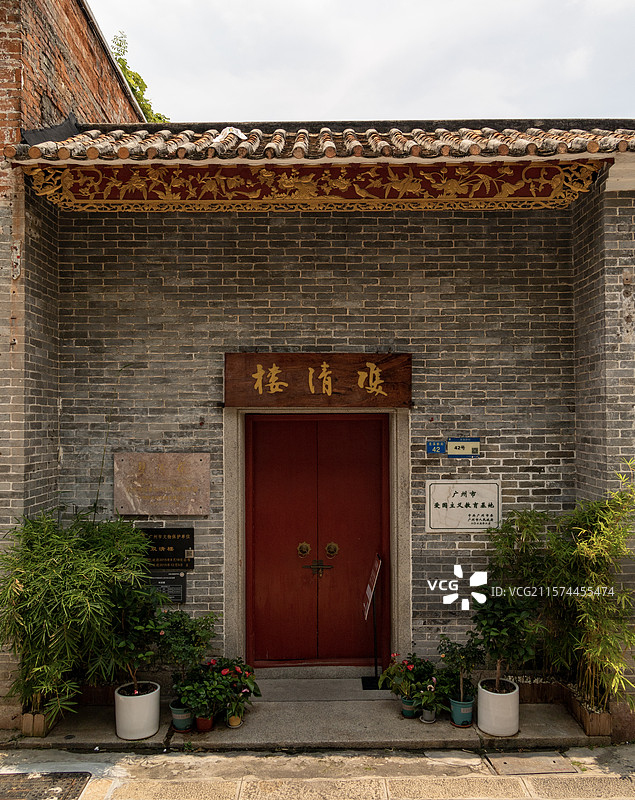 双清楼门口入口图片素材