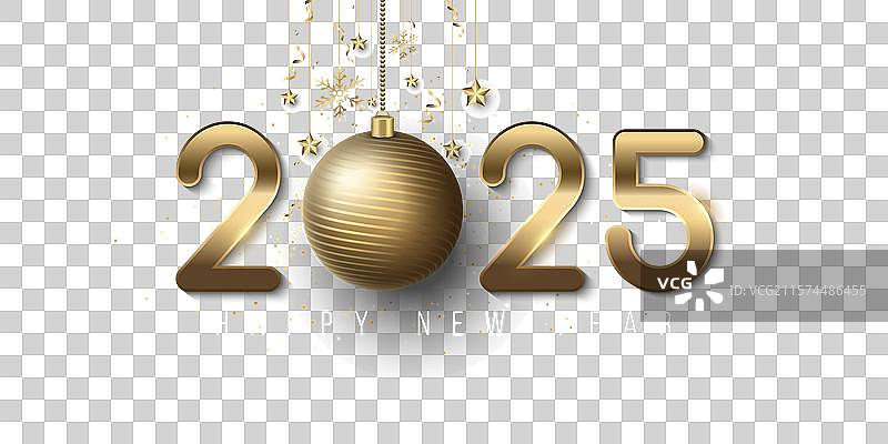 2025年快乐，新年封面金色数字图片素材