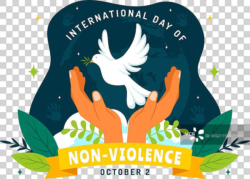 国际非暴力日，定于10月2日。图片素材