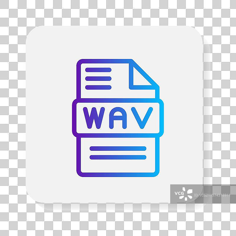 平面图标的WAV音频文档文件类型扩展名图片素材