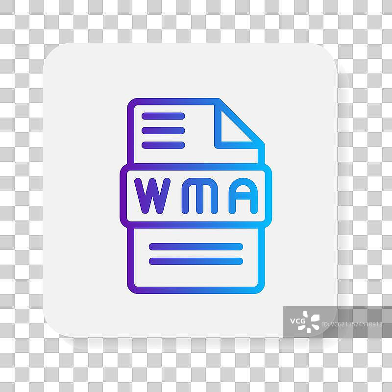 wma音频文档文件类型扁平图标扩展名图片素材