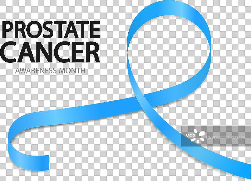 前列腺癌意识月图片素材