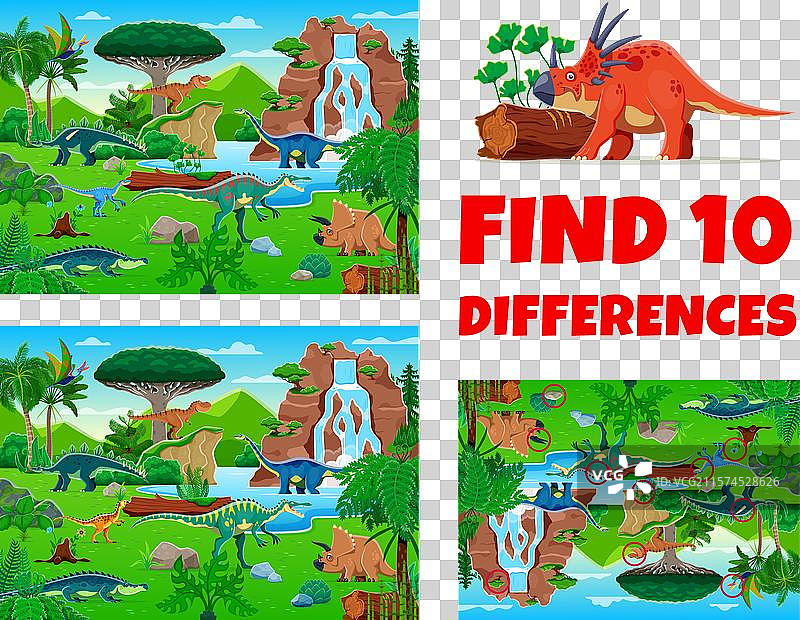 孩子们的游戏：找出恐龙之间的十处不同之处图片素材
