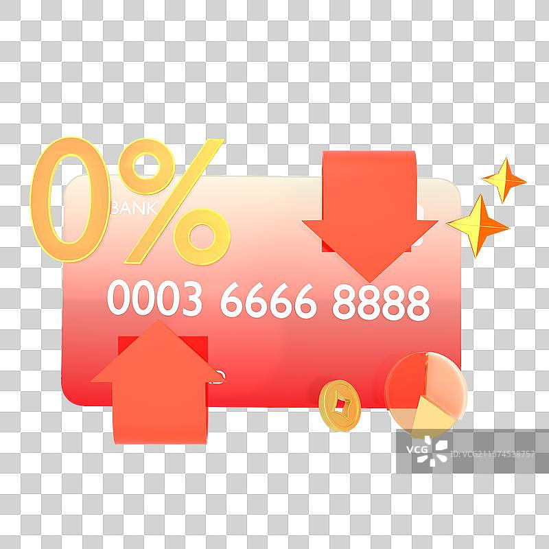 3D金融信用卡借贷财富主题插画元素图片素材