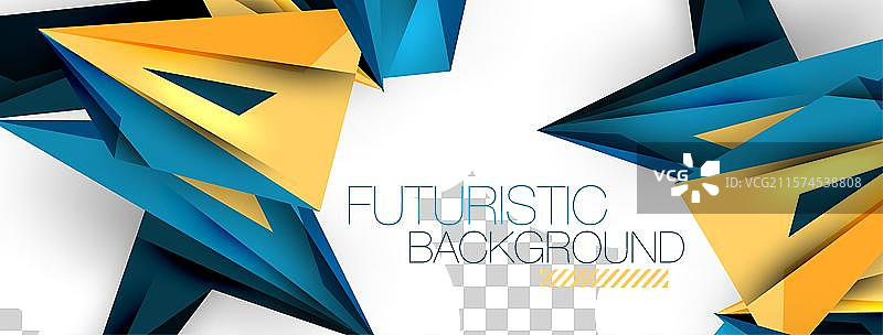 极简几何抽象背景低多边形图片素材