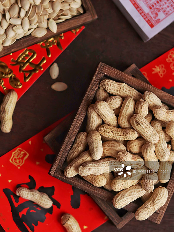 花生图片素材