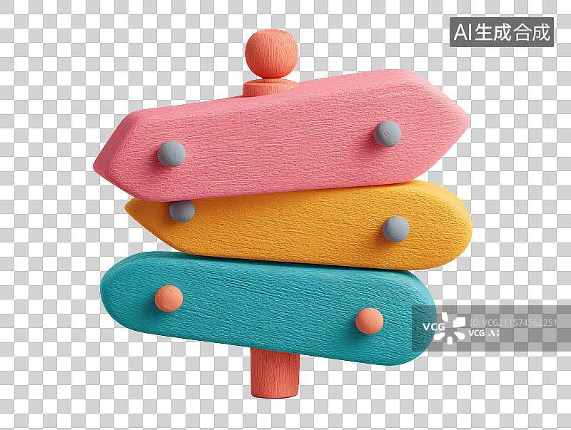 【AI数字艺术】【免抠png素材】3D卡通彩色指路牌图片素材