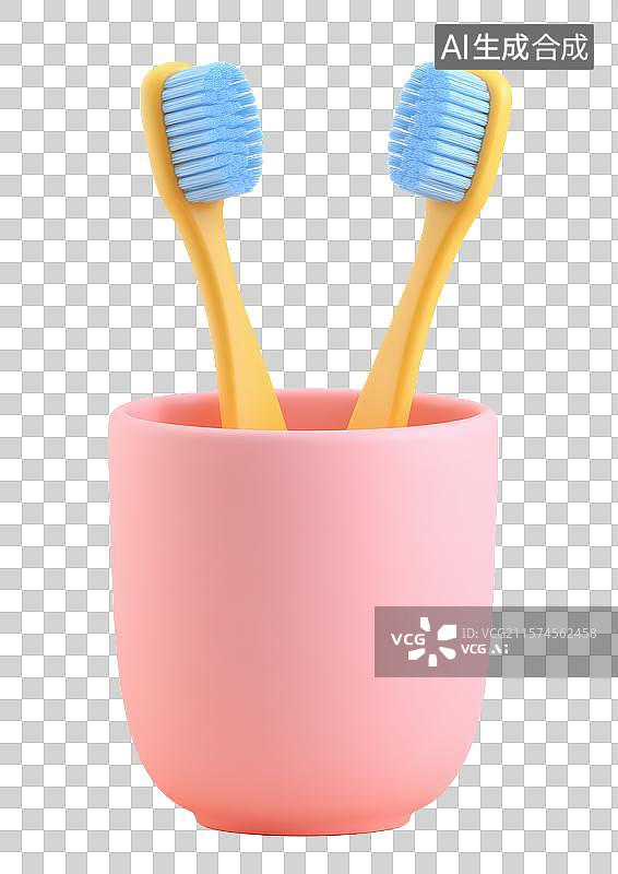 【AI数字艺术】【免抠png素材】3D牙刷杯里放着牙刷图片素材