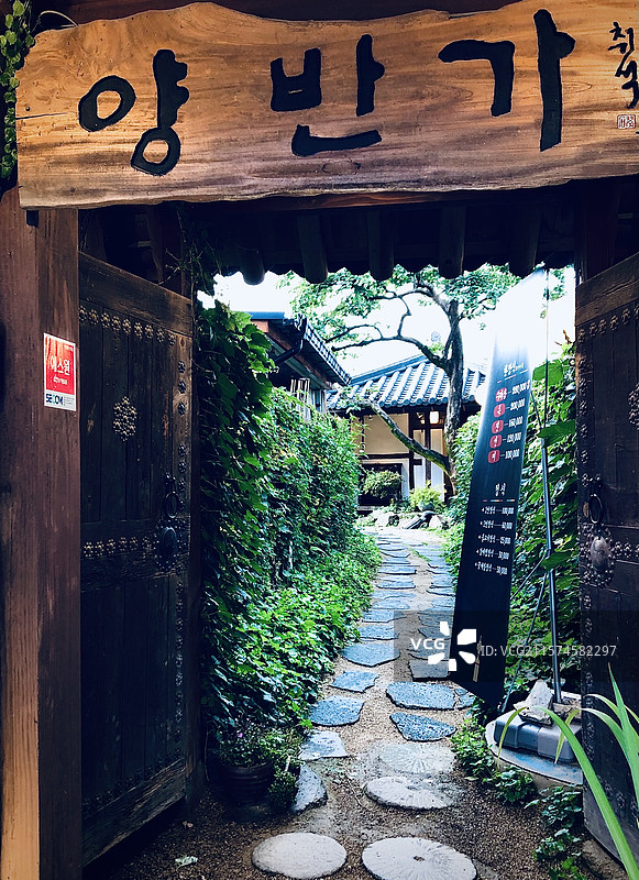 韩国全州餐厅门头图片素材