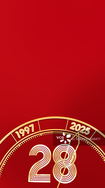 3D渲染的香港回归纪念日钟面插画背景图片素材