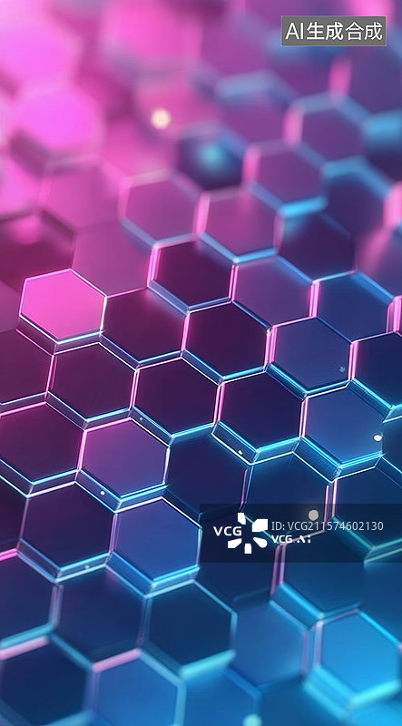 【AI数字艺术】渐变色六边形网格图案图片素材