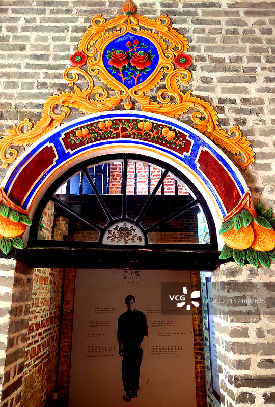 李小龙祖居、西关大屋、广州市荔湾区登记保护文物单位图片素材