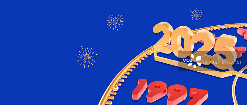 3D渲染的香港回归纪念日钟面插画背景图片素材