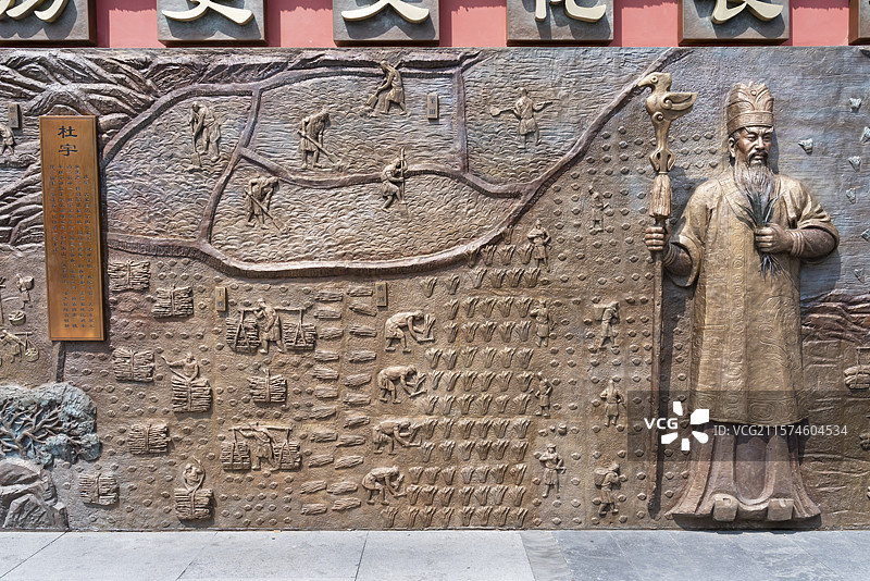 四川成都郫都区古望丛祠内古蜀五祖杜宇浮雕像图片素材