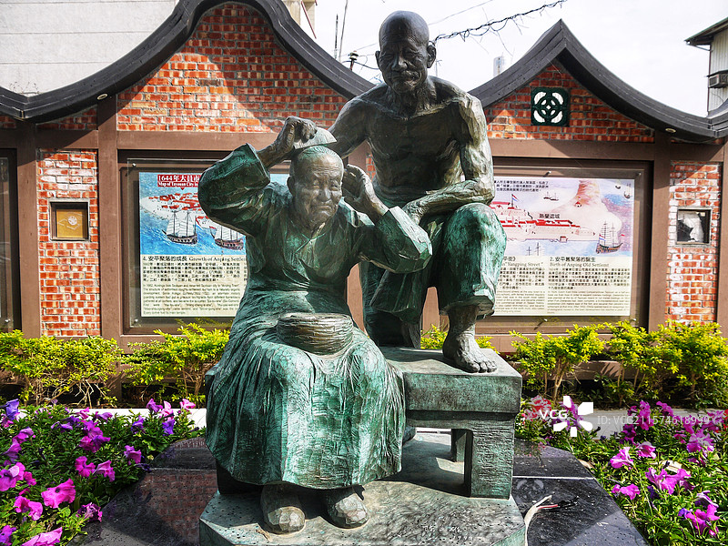 安平古堡老街雕像图片素材