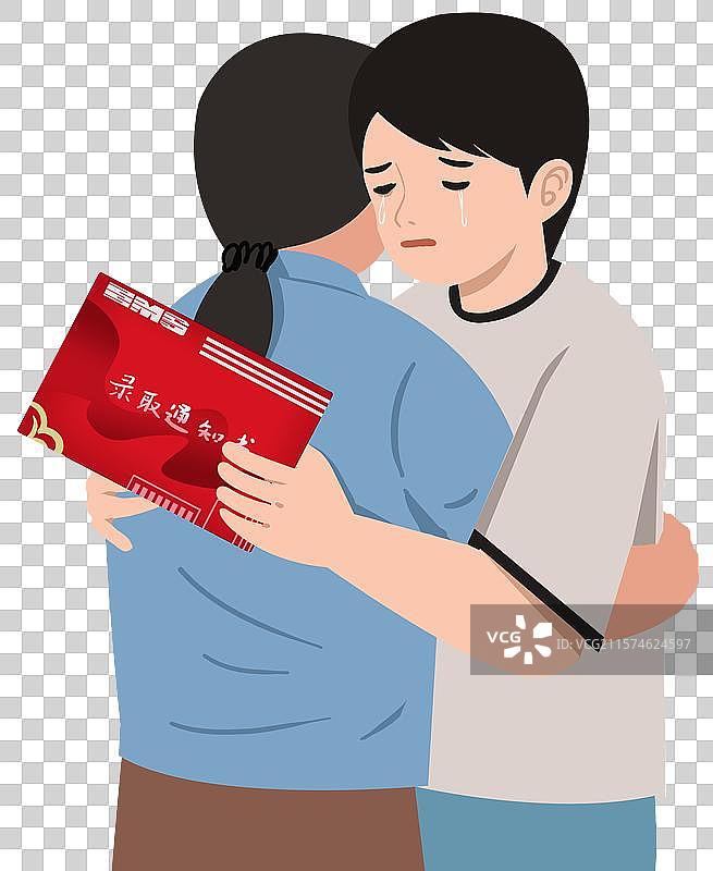 家庭家族母爱关心关爱感动付出亲情毕业季大学生读大学收到录取通知书开心喜悦心情上学情绪自信插画图片素材