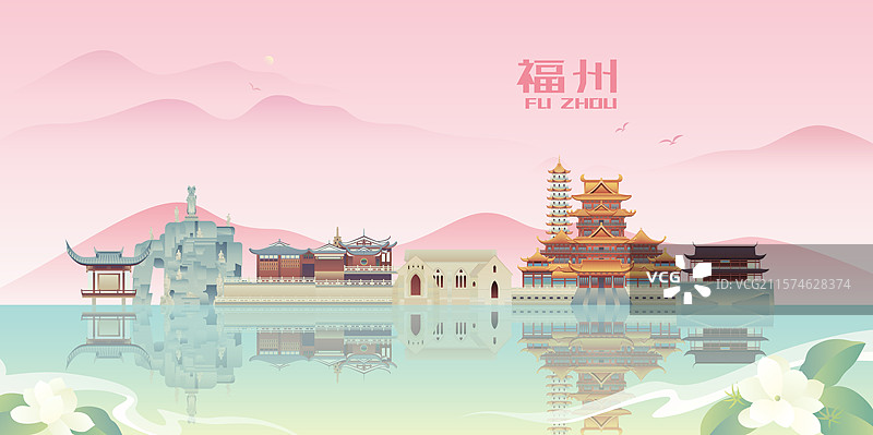 福州城市天际线建筑插画图片素材