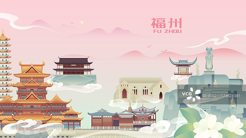 福州城市风光插画图片素材