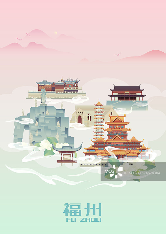 福州城市建筑插画图片素材
