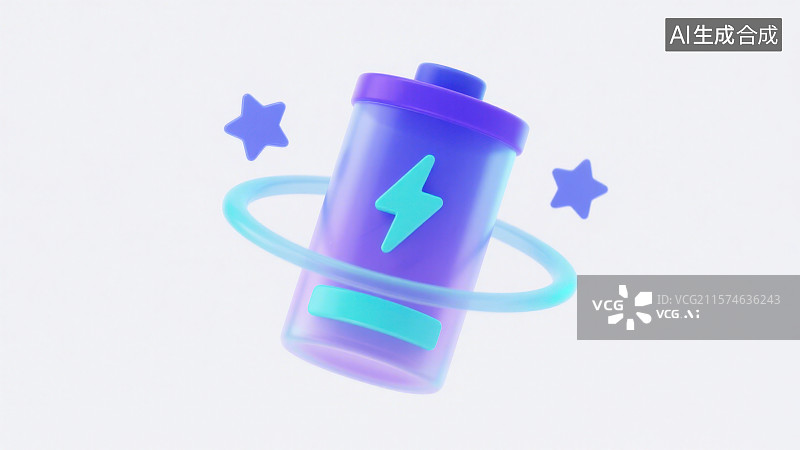 【AI数字艺术】3D立体卡通毛玻璃质感电力电池图片素材