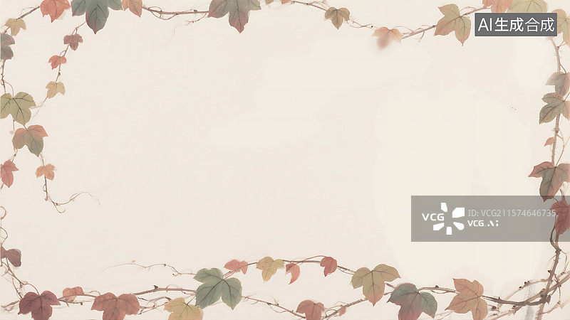 【AI数字艺术】水墨画秋季爬山虎绕边背景最大图片素材