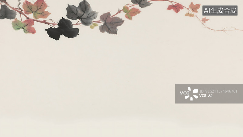 【AI数字艺术】水墨画秋季爬山虎绕边背景居上图片素材