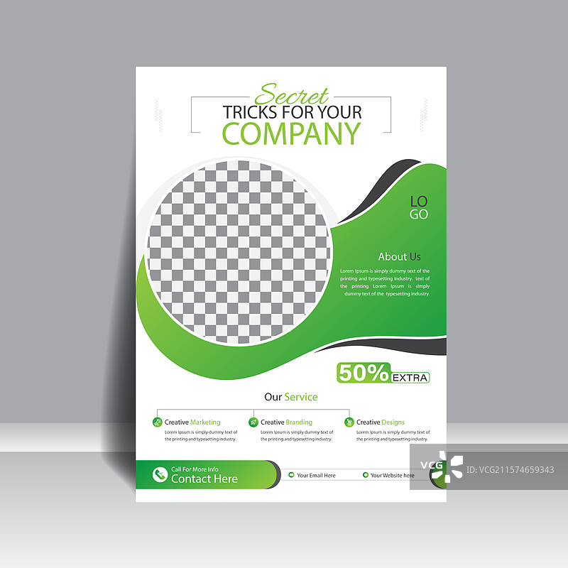 白色背景的独特传单设计图片素材