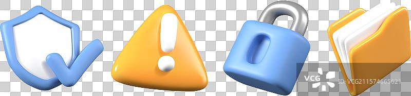一组虚拟信息保护图标图片素材