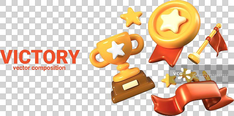 胜利概念的3D物品套装，金色奖杯图片素材