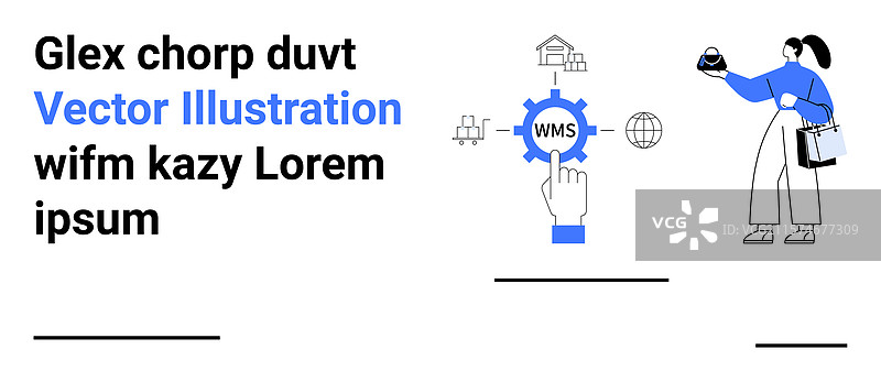 带用户交互的仓库管理系统图片素材