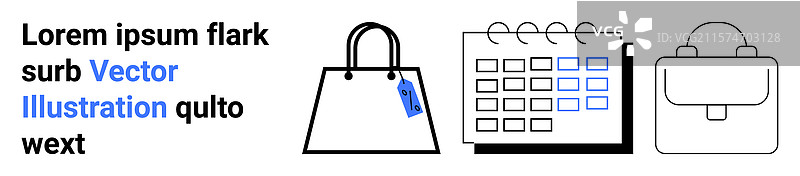购物袋、日历和背包的象征图片素材