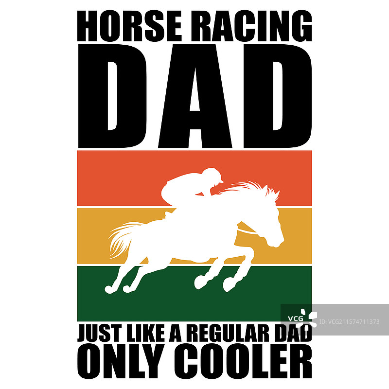 赛马爸爸，和普通爸爸一样，只是更酷。图片素材