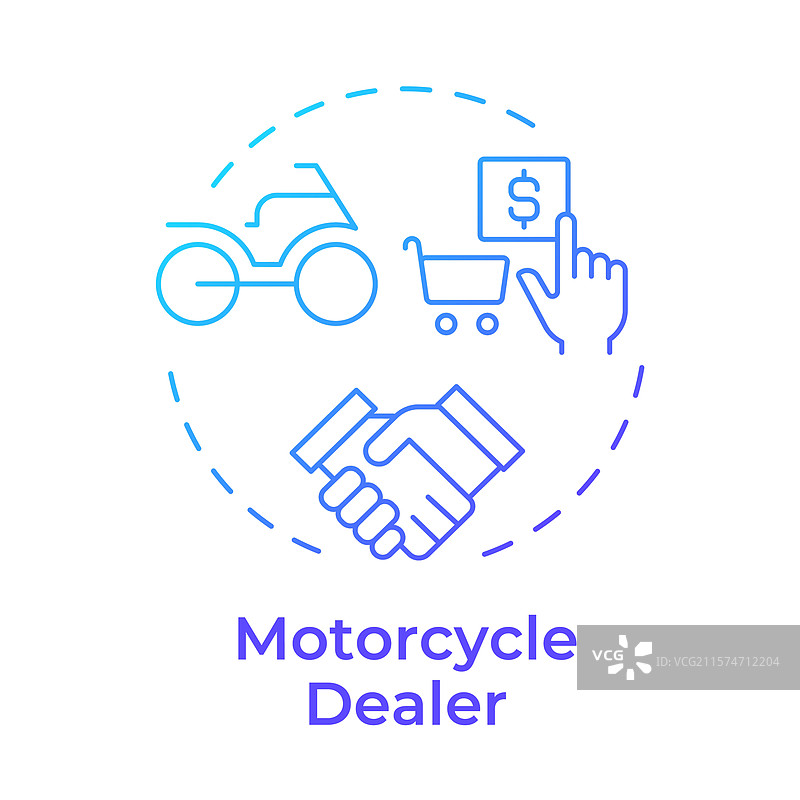 摩托车经销商蓝色渐变概念图标图片素材