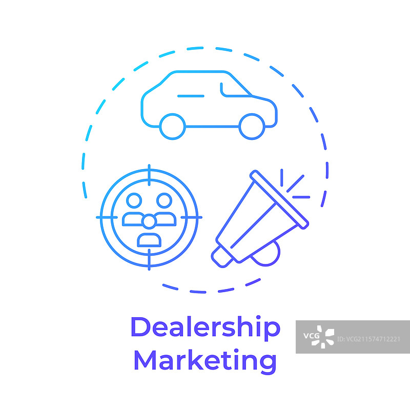 经销商营销蓝色渐变概念图标图片素材