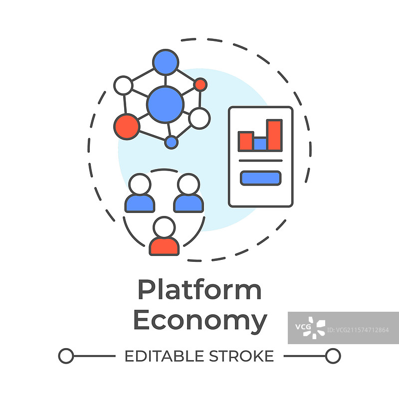 平台经济多色概念图标图片素材